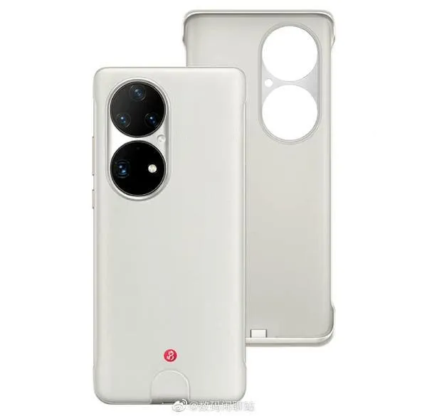 huawei p50 pro case 5g 1