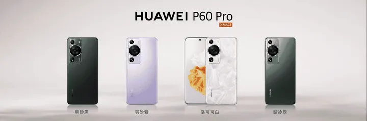 huawei p60 a