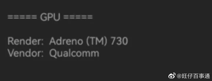 huawei p60 pro gpu