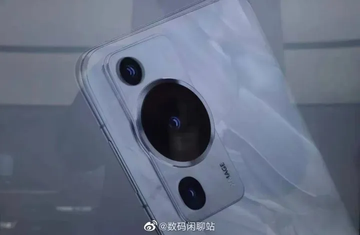 huawei p60 pro xmage