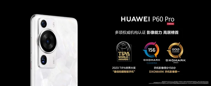 huawei p60 scaled