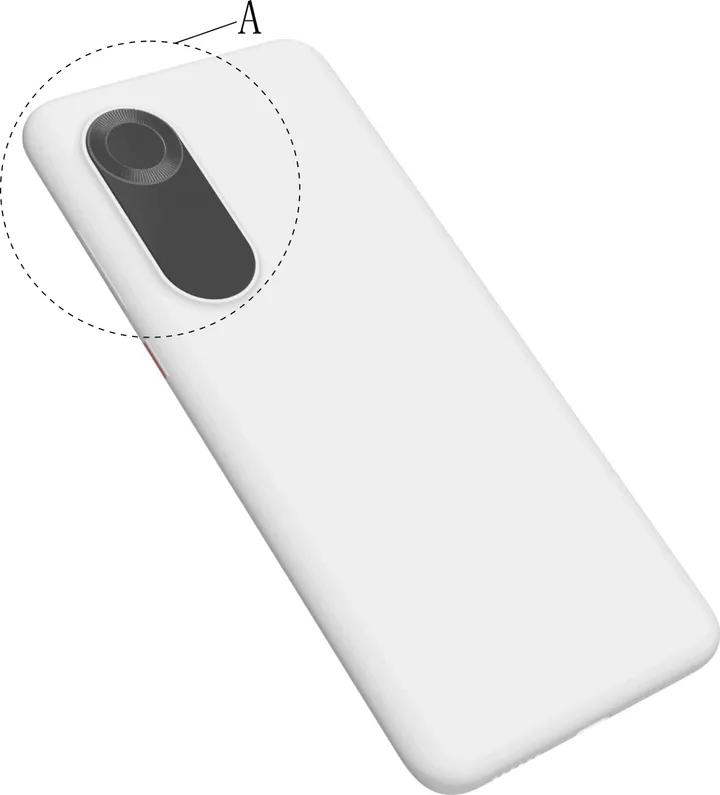 huawei patent b