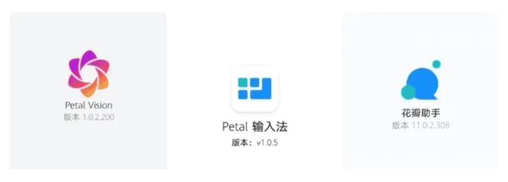 huawei petal xx
