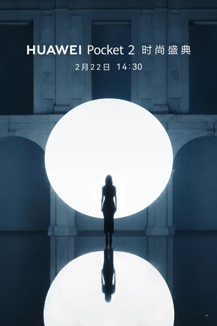 huawei pocket 2