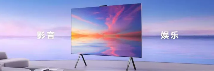 huawei screen b