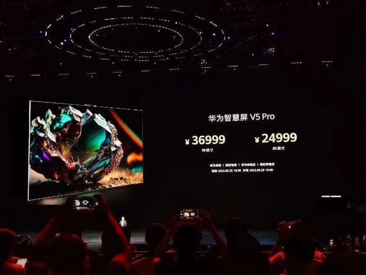 huawei screen g