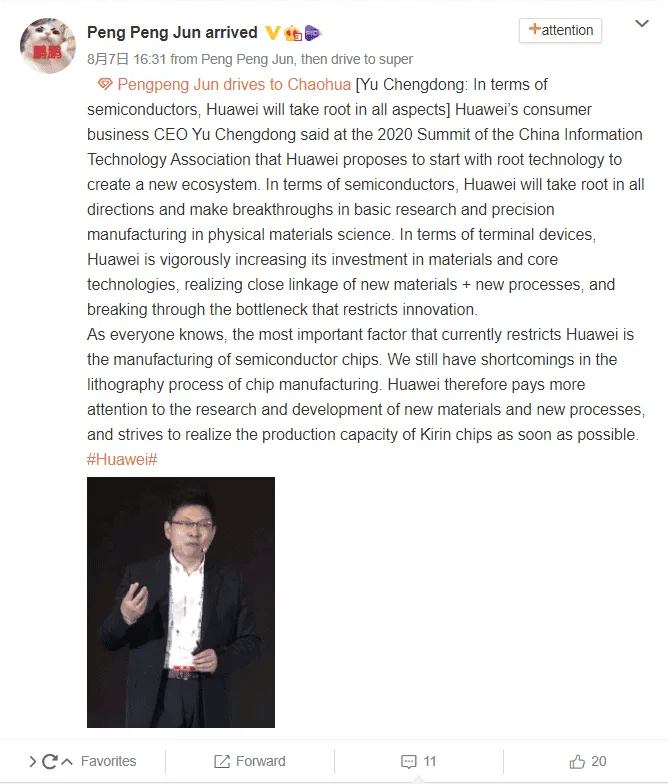 huawei semiconductor