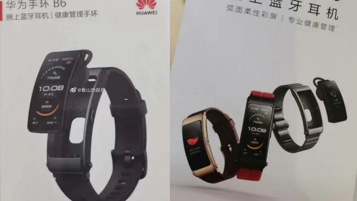 huawei talkband b6 image