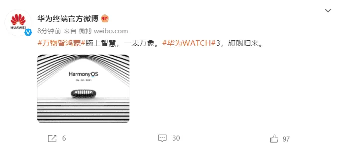 huawei watch