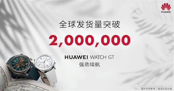 huawei watch gt a
