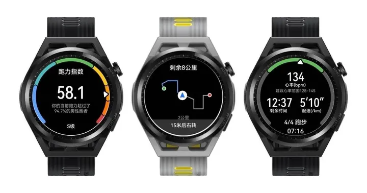 huawei watch gt runner color options