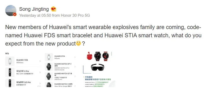 huawei wearables