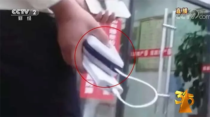huawei wifi probe a