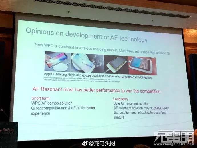 huawei wireless charging solution b