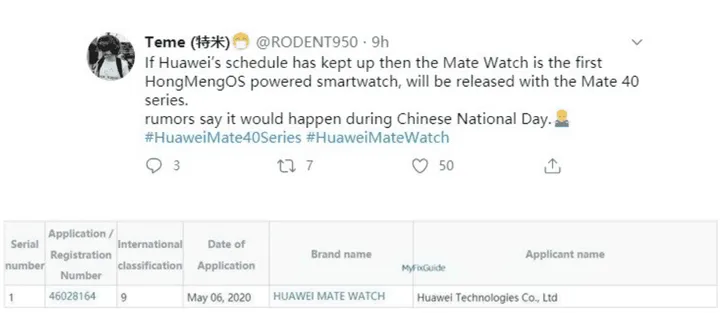 huawei xxx 1