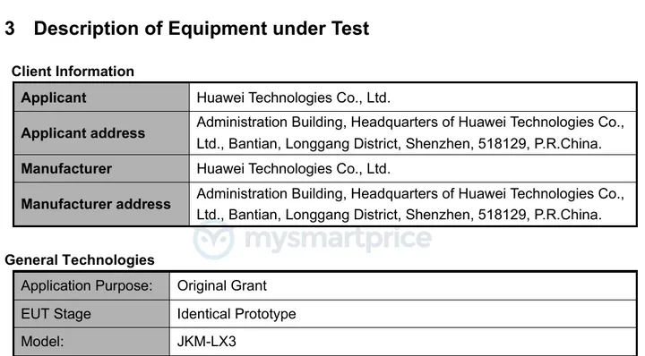 huawei y9 2019 fcc 1