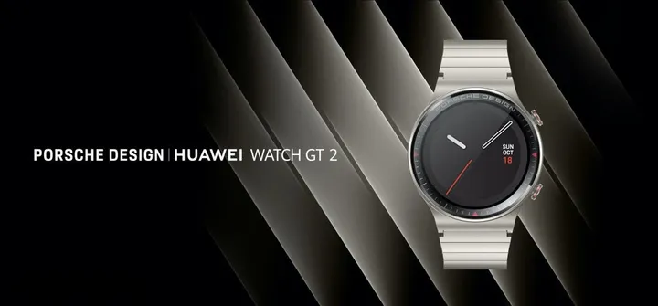 huaweiporschedesign