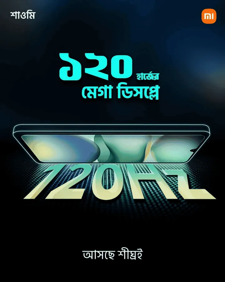 image 2025 03 17 125027067