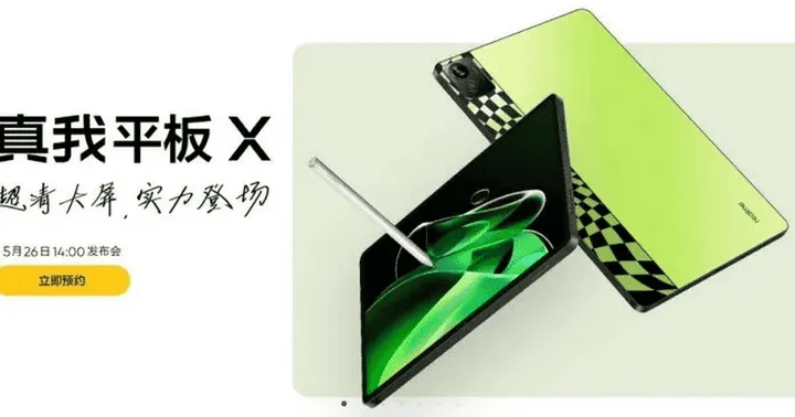 imagem 2022 05 20 144238835