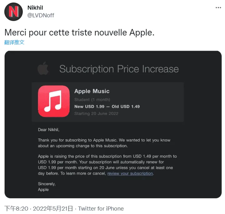 imagem 2022 05 23 185420357