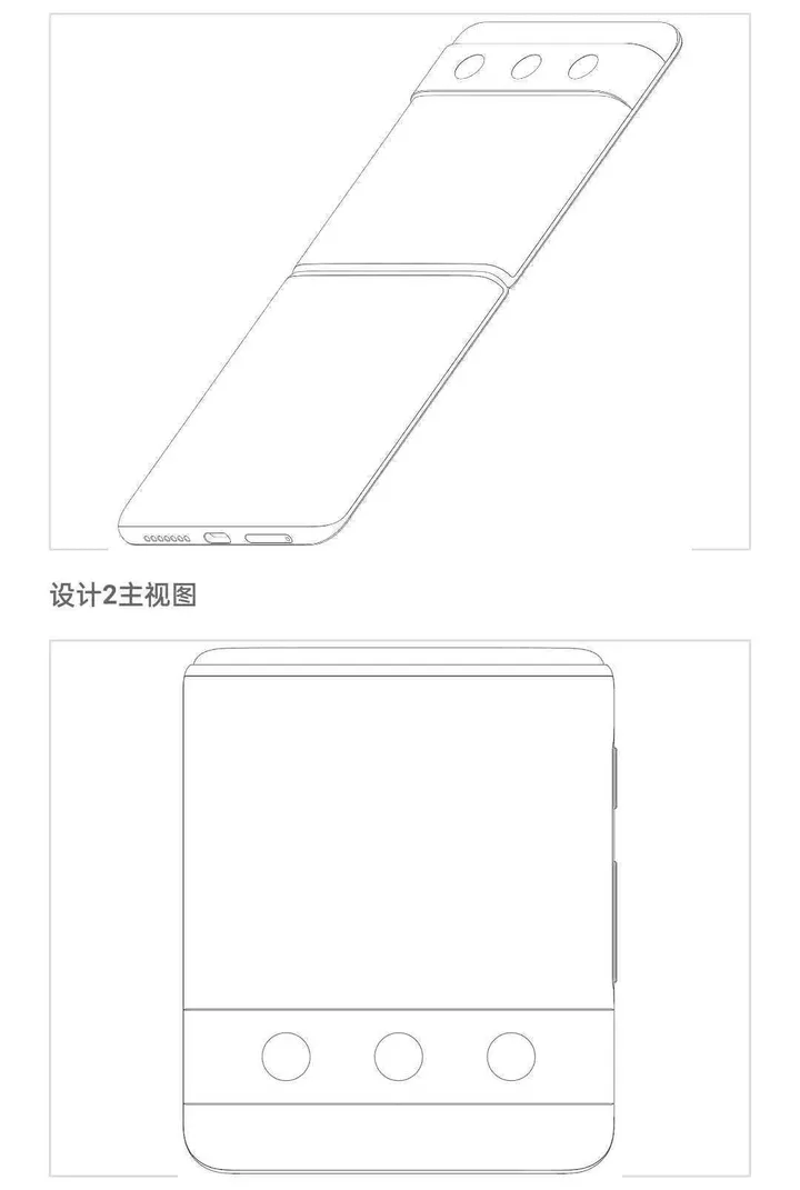 imagem 2022 05 28 171905746