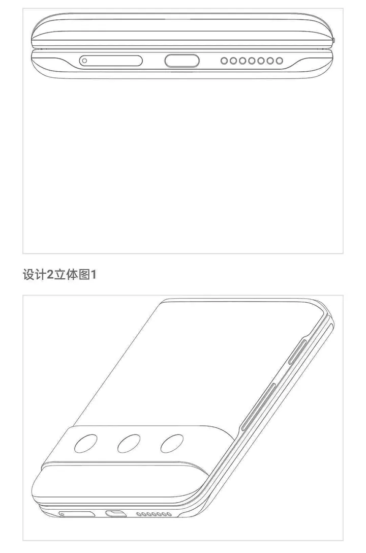 imagem 2022 05 28 171916219