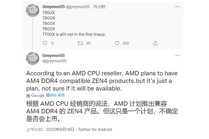 imagem 2022 06 20 115554279