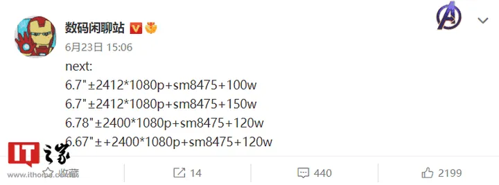 imagem 2022 06 28 212721231