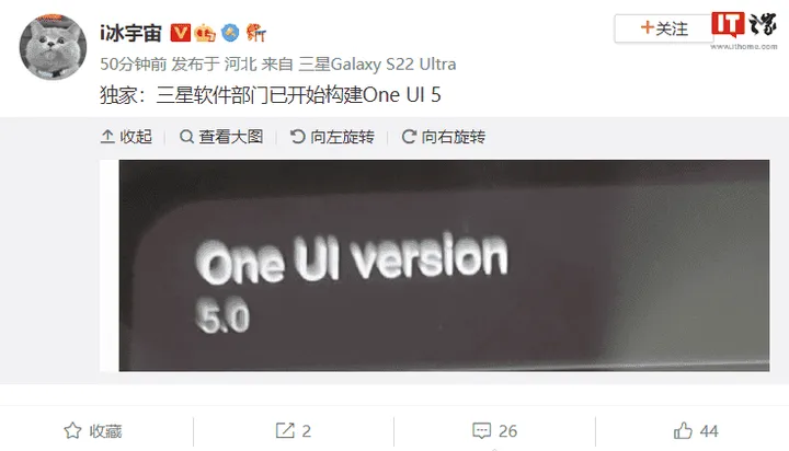 imagem 2022 06 29 122555352