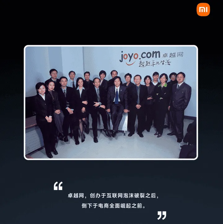 imagem 2022 08 13 141234230