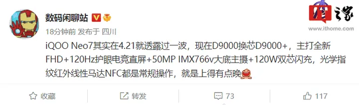 imagem 2022 08 19 154943937