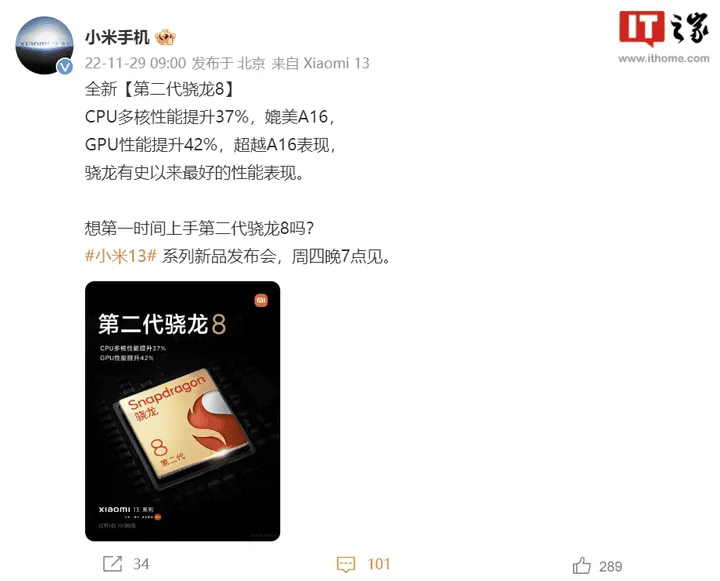 imagem 2022 11 29 001739005