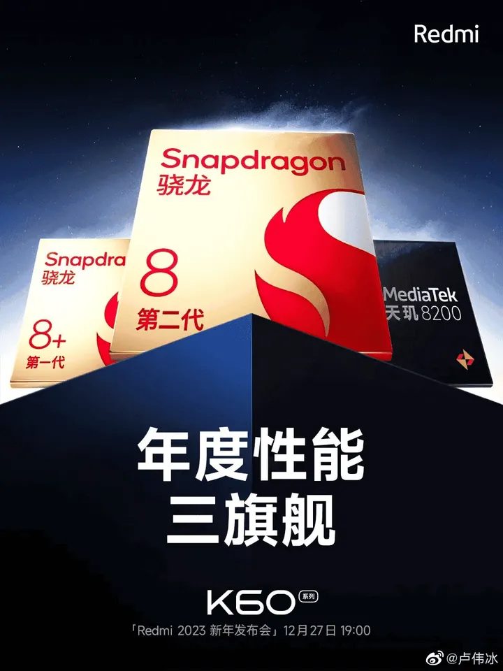 imagem 2022 12 24 191656221