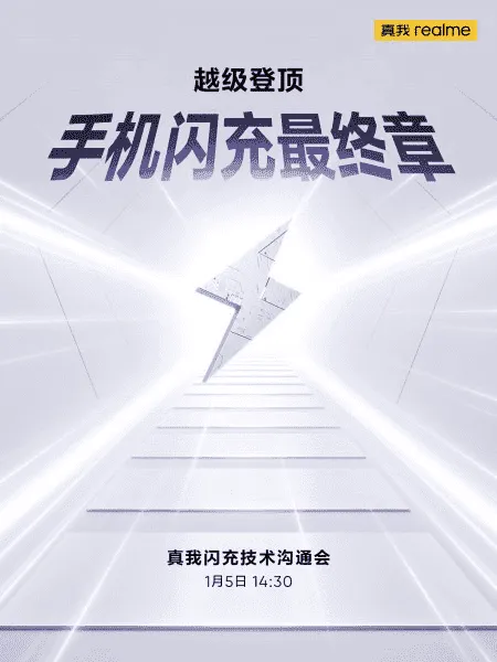 imagem 2022 12 27 193334230