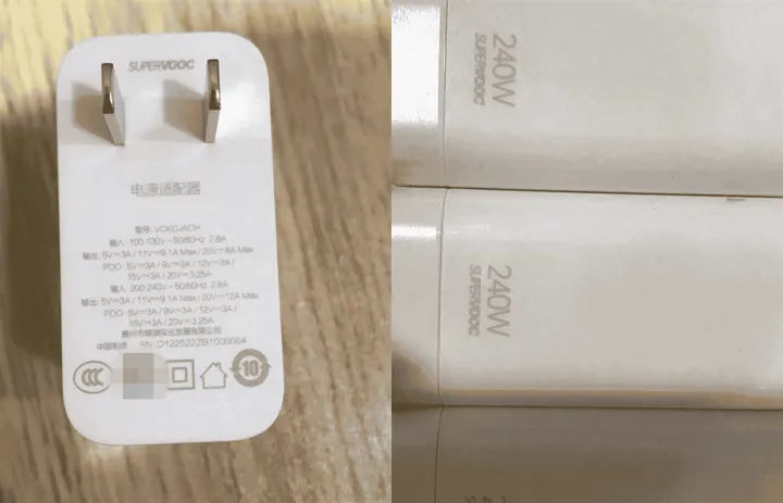 imagem 2023 01 02 154839285