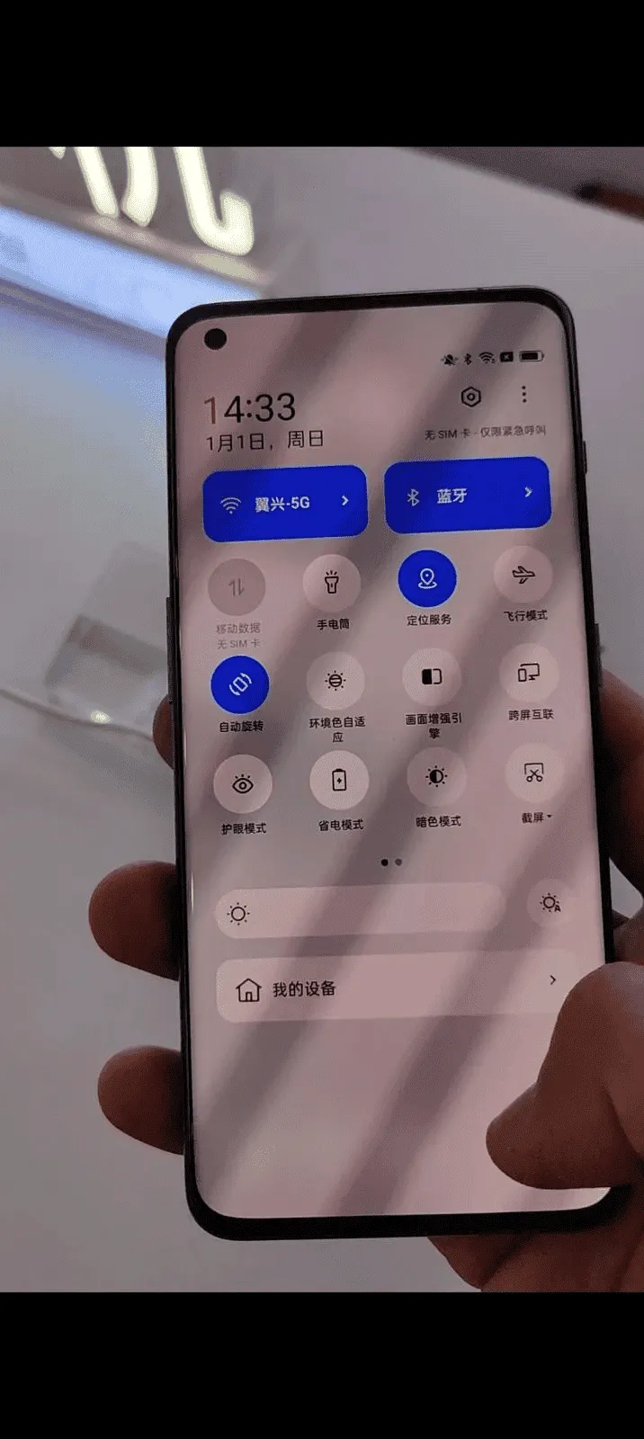 imagem 2023 01 02 224227973