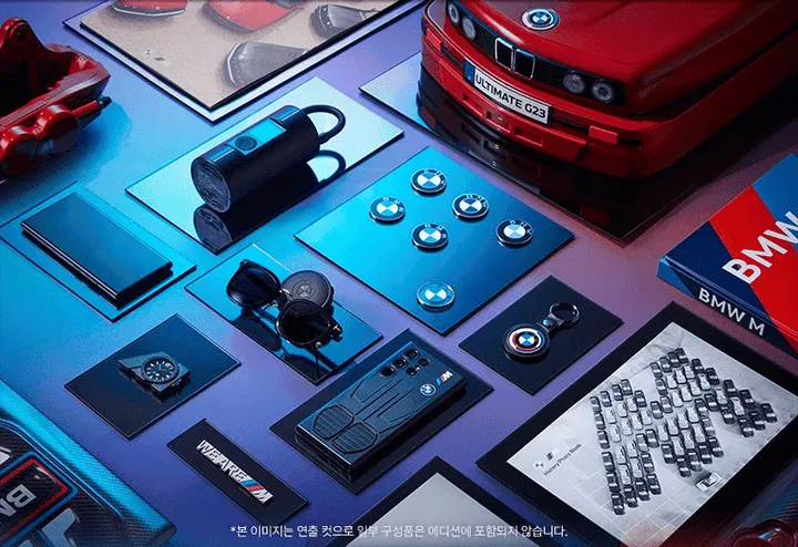 imagem 2023 02 09 170907112