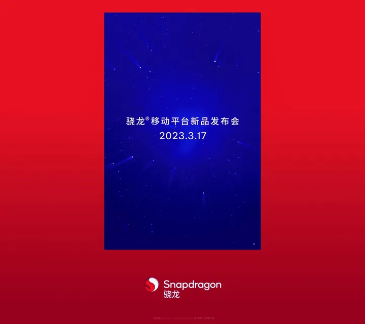 imagem 2023 03 11 193615075