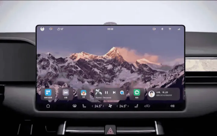 imagem 2023 05 18 201438252