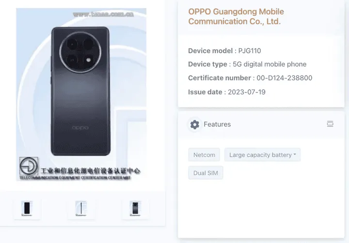 imagem 2023 07 28 211740291