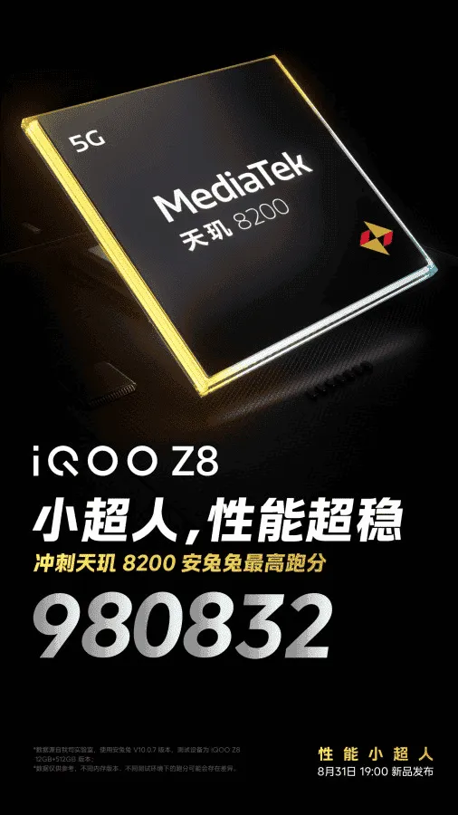 imagem 2023 08 24 165956964