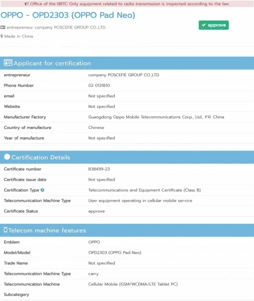 imagem 2023 09 30 225532410