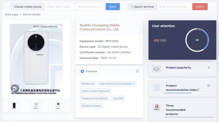 imagem 2023 10 27 184249208