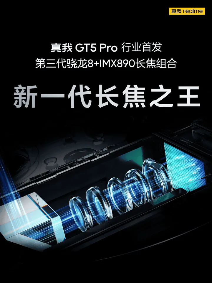 imagem 2023 11 24 232555149