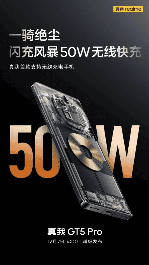 imagem 2023 11 29 121144122