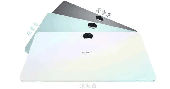 imagem 2023 12 22 005846535