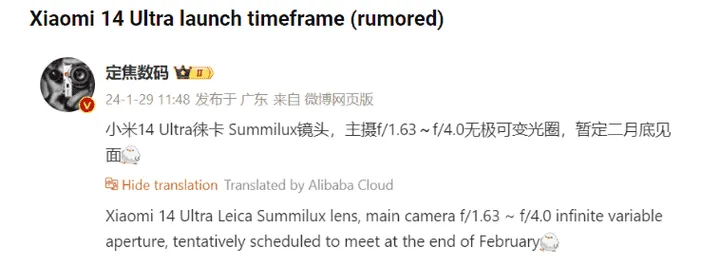 imagem 2024 01 30 010851275