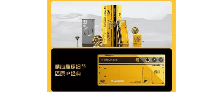 imagem 2024 03 29 231506067