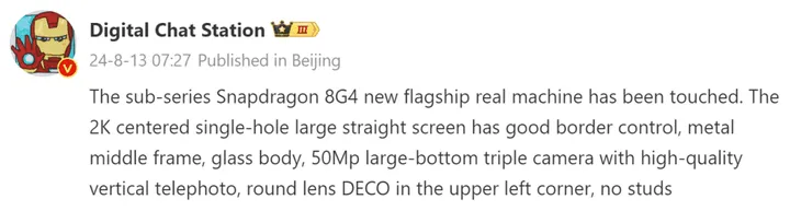 imagem 2024 08 13 031701657