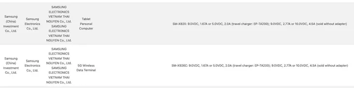 imagem 2024 08 19 125652768